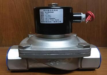 Solenoid Valve