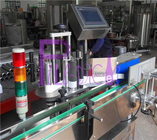 Sticker Labeling Machine-1