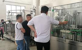 Warmly welcome the Vietnam customers to visit our company and inspect the machin